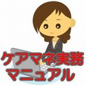画像の説明文を記述しましょう